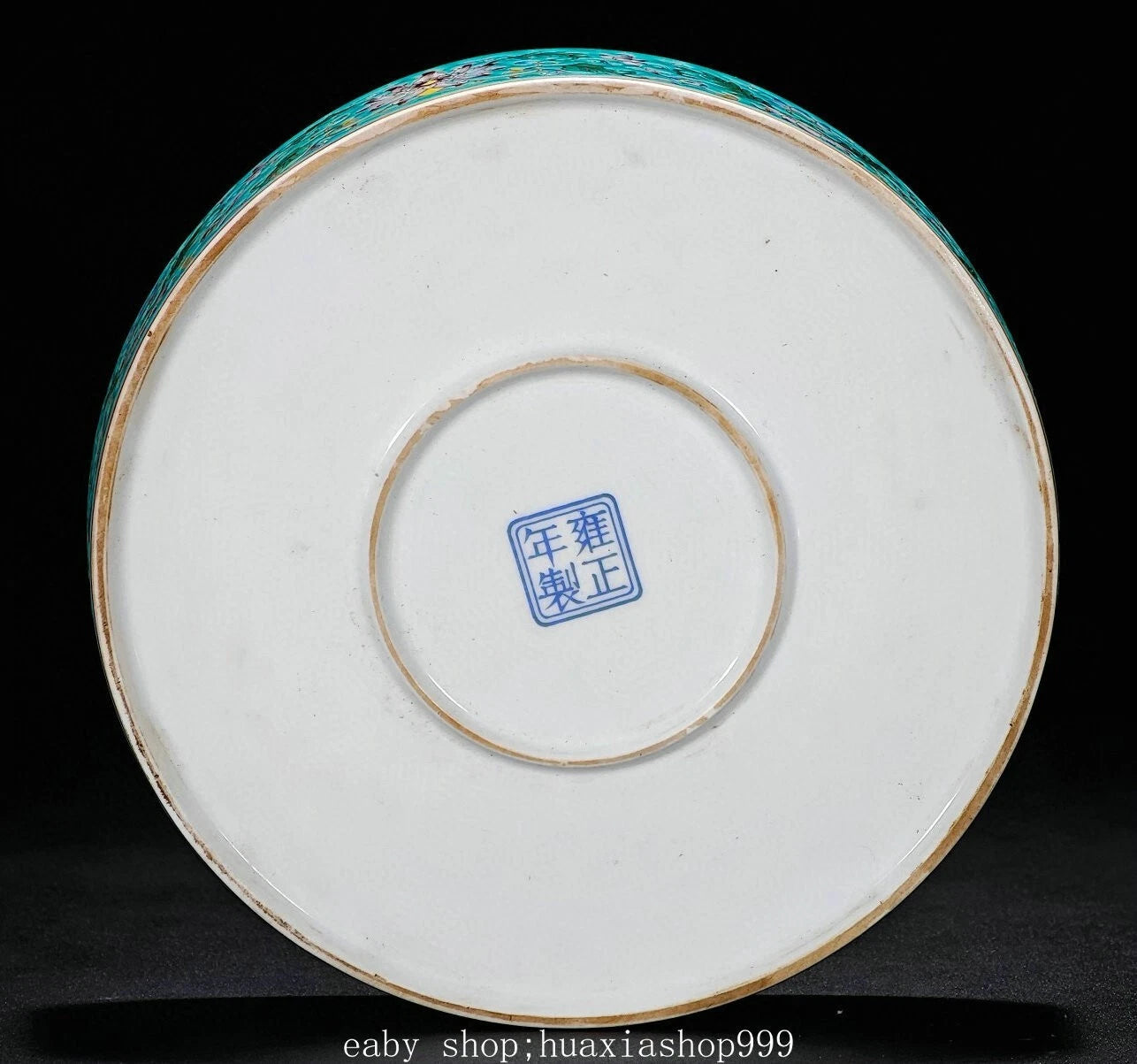 6" YongZheng Colour Enamel Porcelain Gilt Flower Pattern Teapot Cup Tray Set