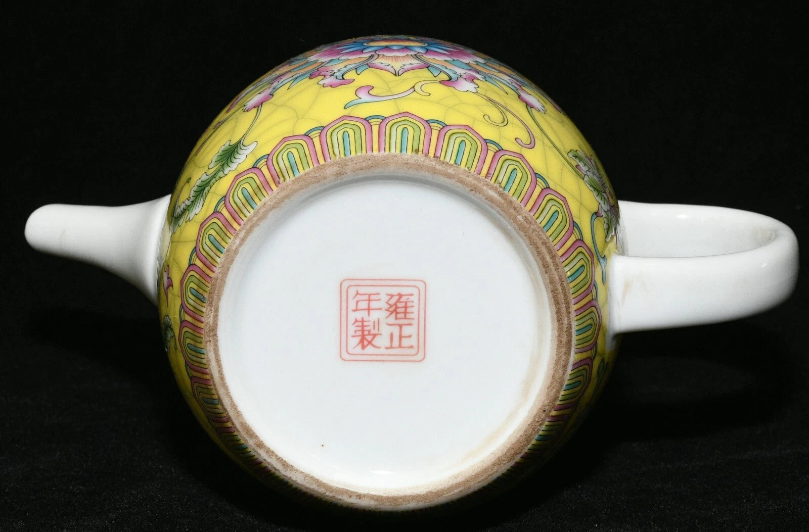 5.9'' Yongzheng Marked Enamel Colour Porcelain Gilt Flower Wine Tea Pot Flagon