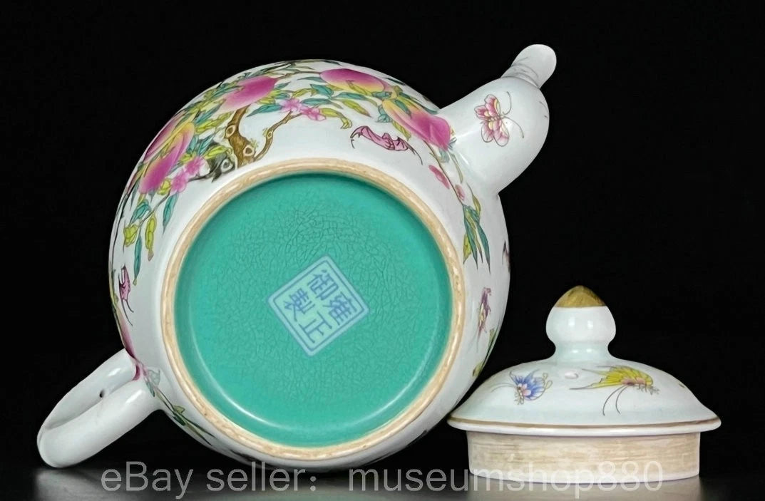 6" Qing Yongzheng Chinese Colour enamel Gilt Porcelain Peach Tea Pot Cup set