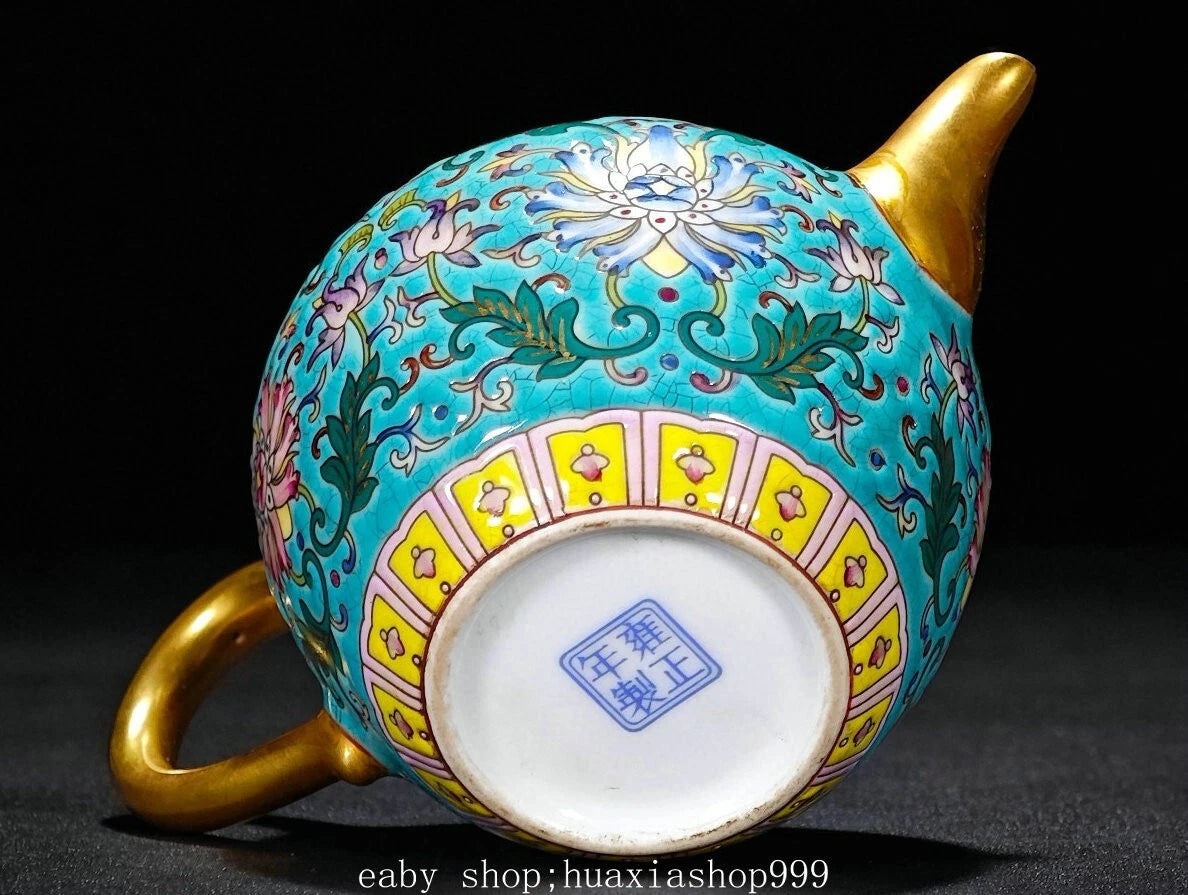 6" YongZheng Colour Enamel Porcelain Gilt Flower Pattern Teapot Cup Tray Set
