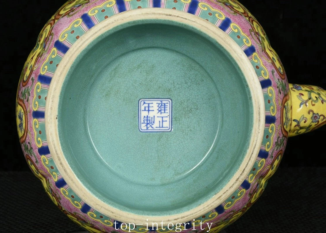 14.9" Top China Enamel Colour Porcelain Palace Flower Pattern Wine Teapot Flagon