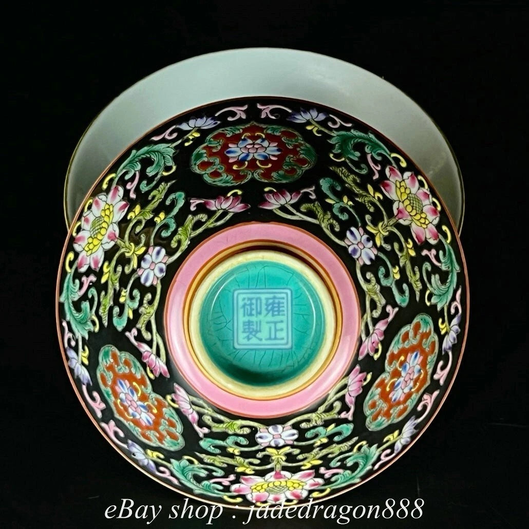 6" Yongzheng Marked Enamel Porcelain Flower Leaf Pattern Wine Teapot Cup Set