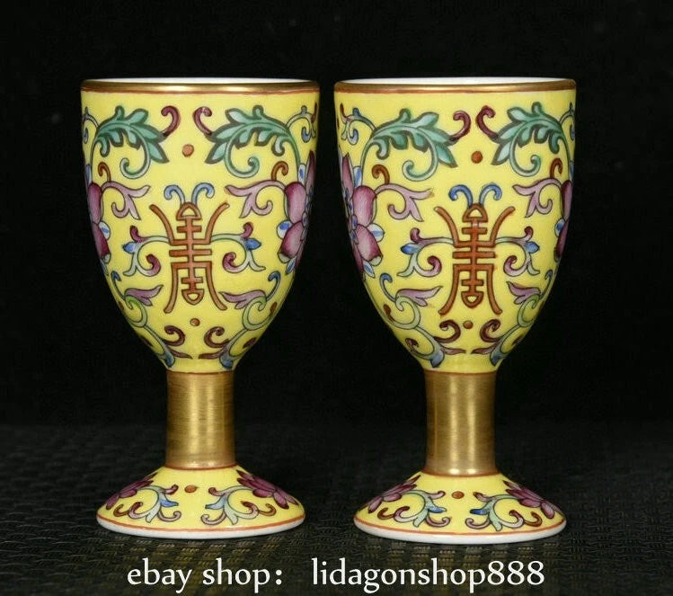 9" Yongzheng Marked Enamel Porcelain Flower Leaf Pattern Tea Wine Pot Cup Set
