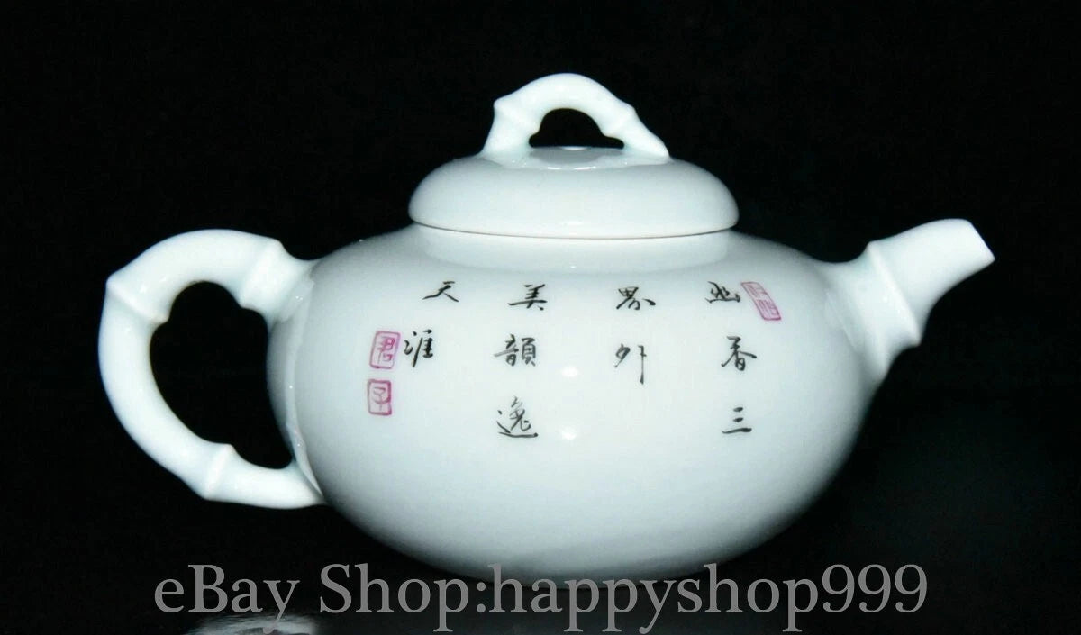 5.6" Chinease Yongzheng Marked Enamel Porcelain Flower Pattern Teapot Teakettle