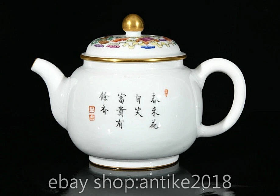 5.6" Old Chinese Qianlong Enamel Porcelain Eight Treasures Tea Pot Kettle