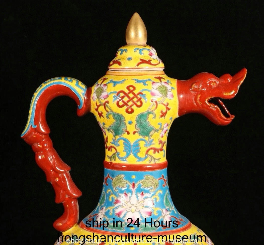 11.6" Qianlong Marked Enamel Porcelain Dragon Phoenix Beast Head Wine Tea Pot