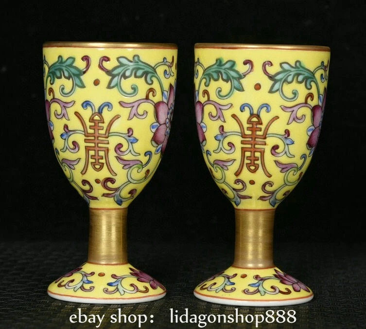 9" Yongzheng Marked Enamel Porcelain Flower Leaf Pattern Tea Wine Pot Cup Set