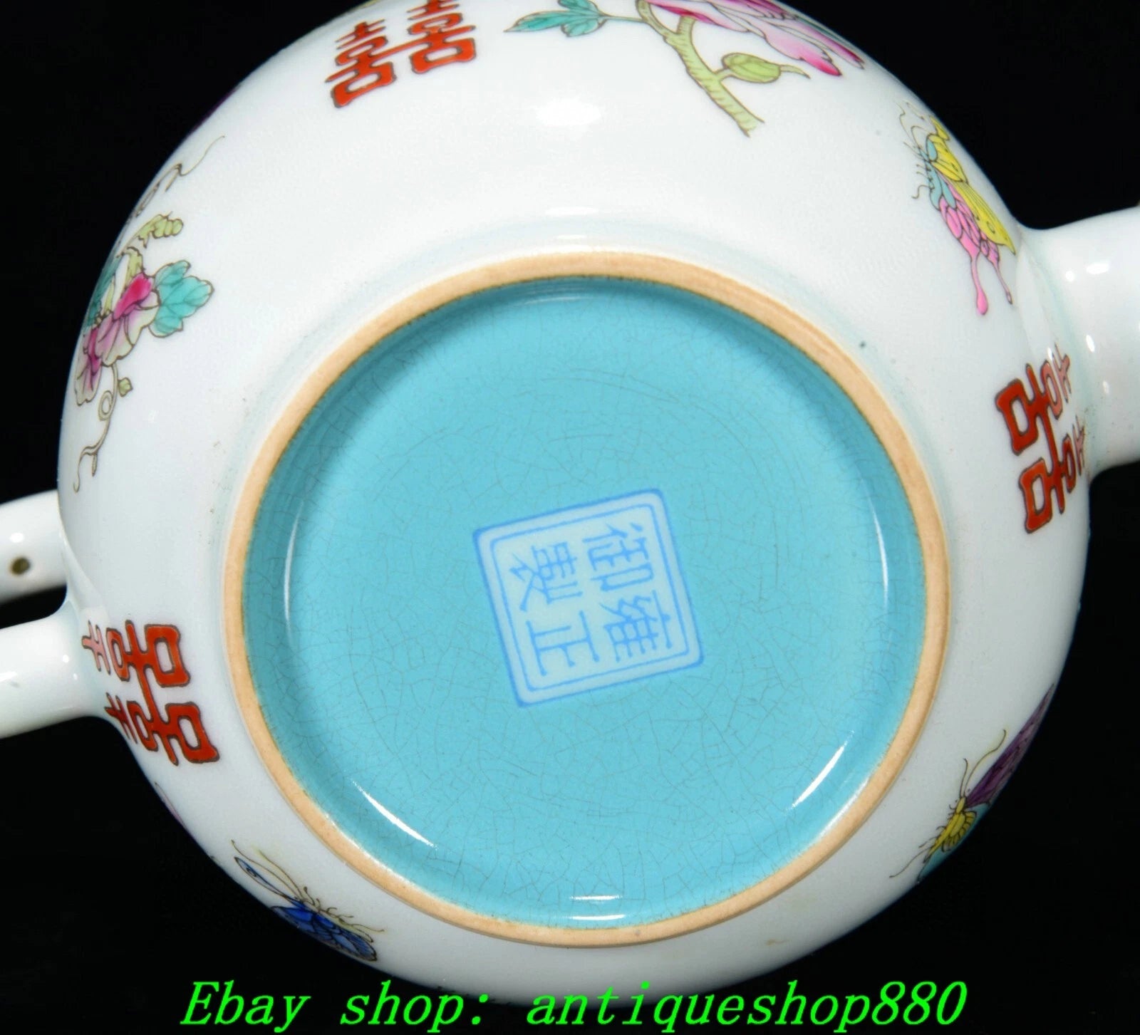 6.7''Qing Yongzheng Marked Enamel Colour Porcelain Butterfly Wine Tea Pot Flagon