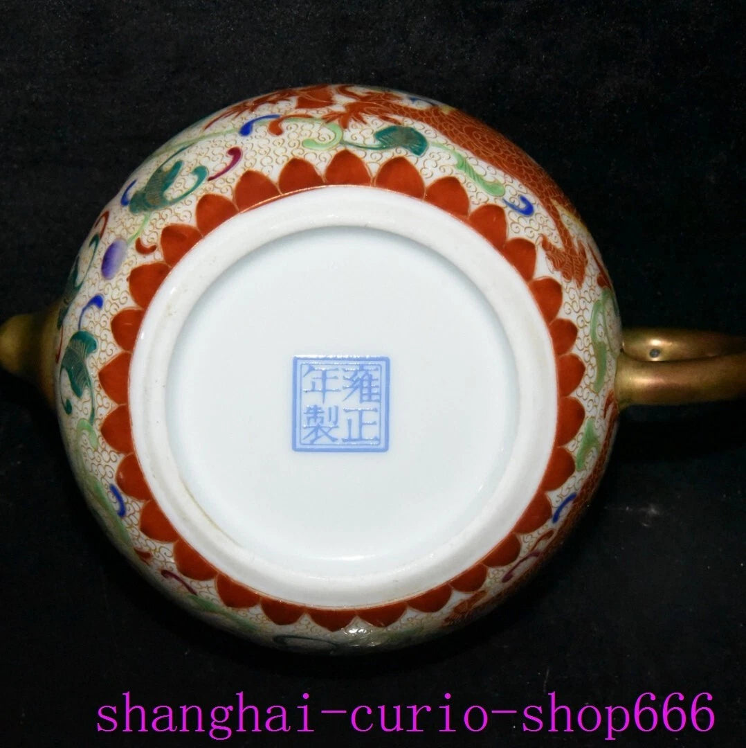 5.6"Qing Dynasty Qianlong enamel porcelain gilding dragon loong grain Teapot pot