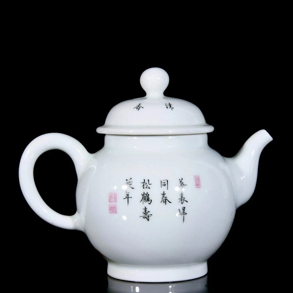 China antique Qing Dy Yongzheng Enamel Pine Tree Crane Porcelain Teapot Wine Pot