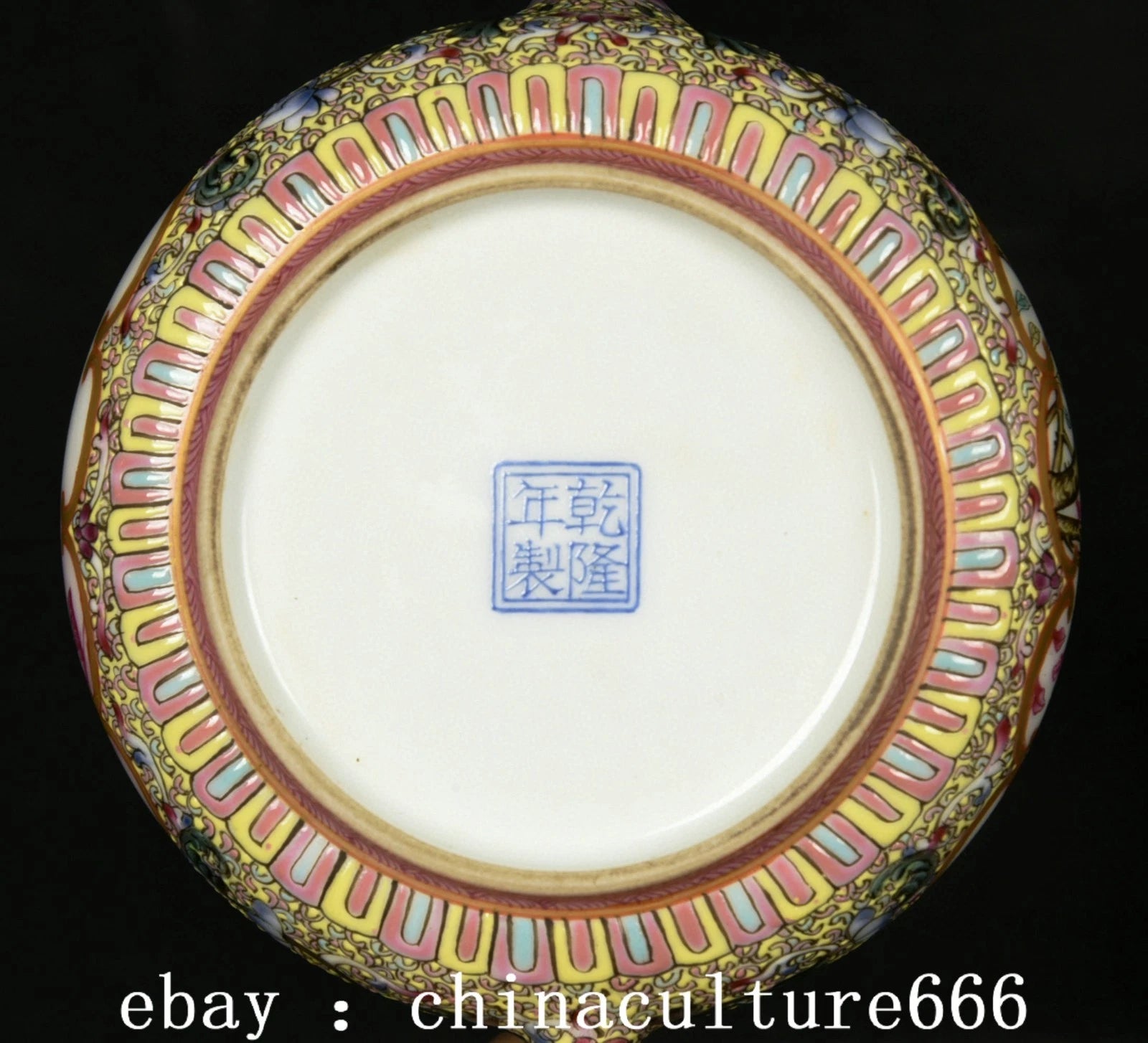 6" Qianlong Dynasty Colour Enamel Porcelain Flower Bird Animal Lid Teapot Pot