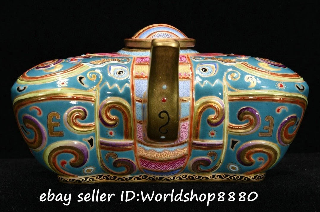 5.6" Qianlong Marked Enamel Porcelain Gilt Flower Butterfly Shaped Wine Tea Pot