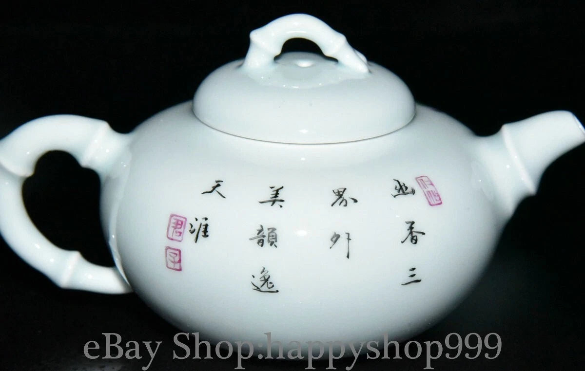 5.6" Chinease Yongzheng Marked Enamel Porcelain Flower Pattern Teapot Teakettle