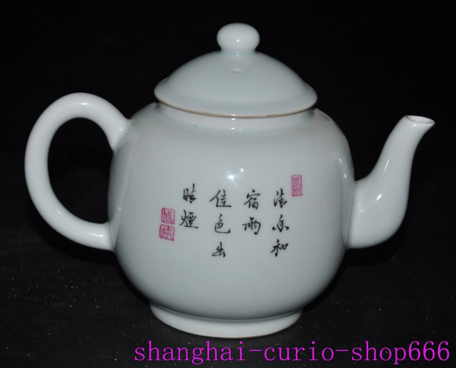 6.6"Qing Dynasty Qianlong enamel porcelain flowers text Tea set Teapot statue
