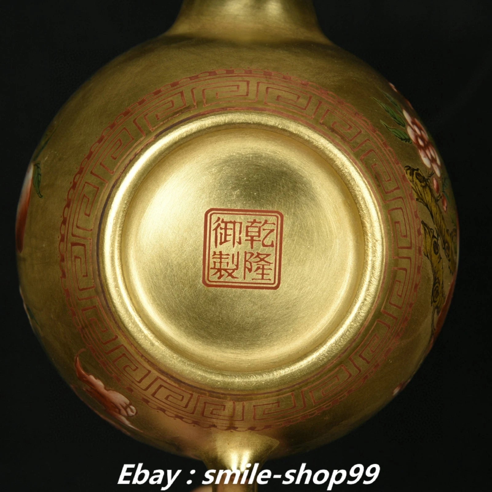 5.7" Qianlong Enamel Colour Porcelain Gold Bat Peach Pattern Wine Tea Pot Flagon