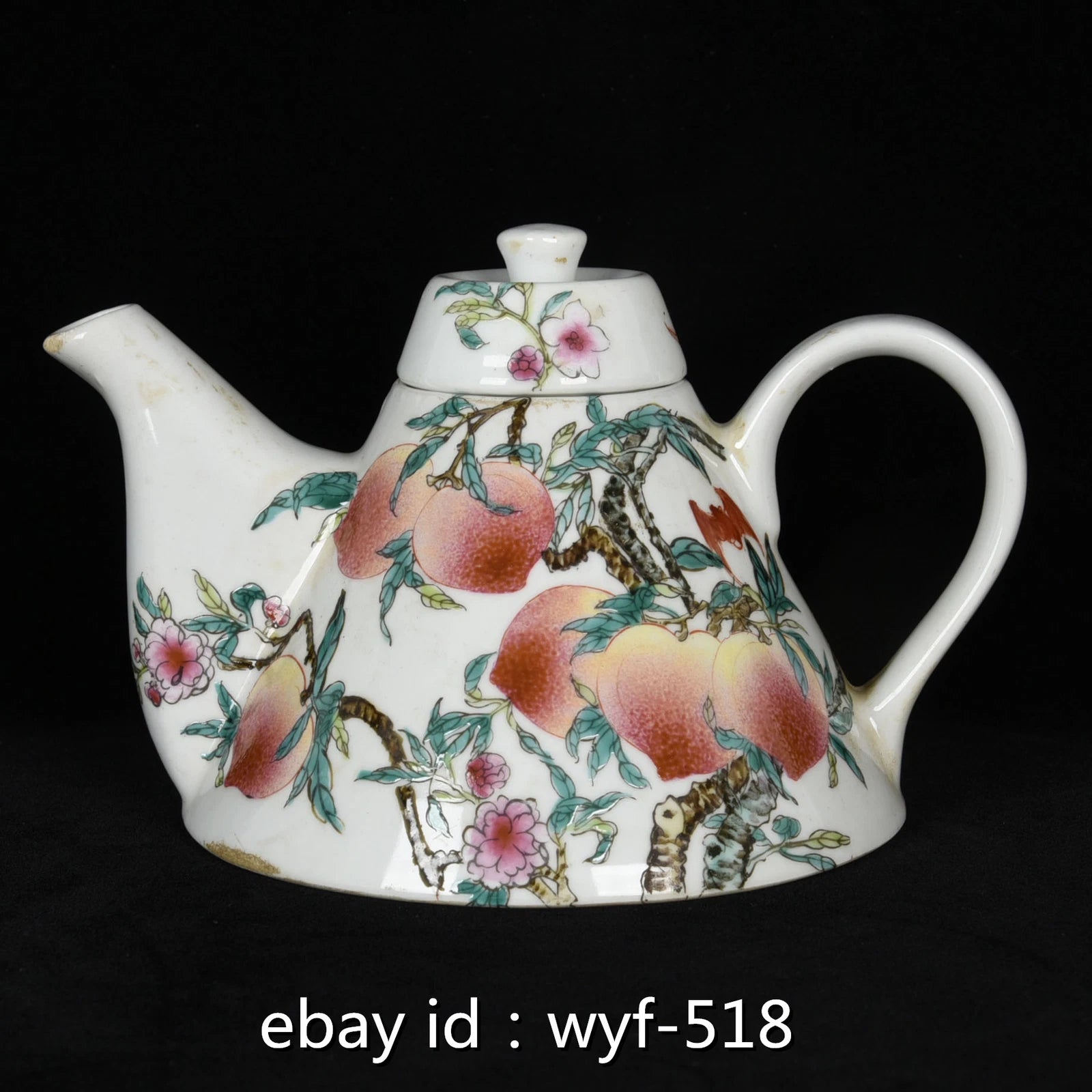 8.4"China Antique porcelain Qing Guangxu powder enamel nine peach pattern teapot