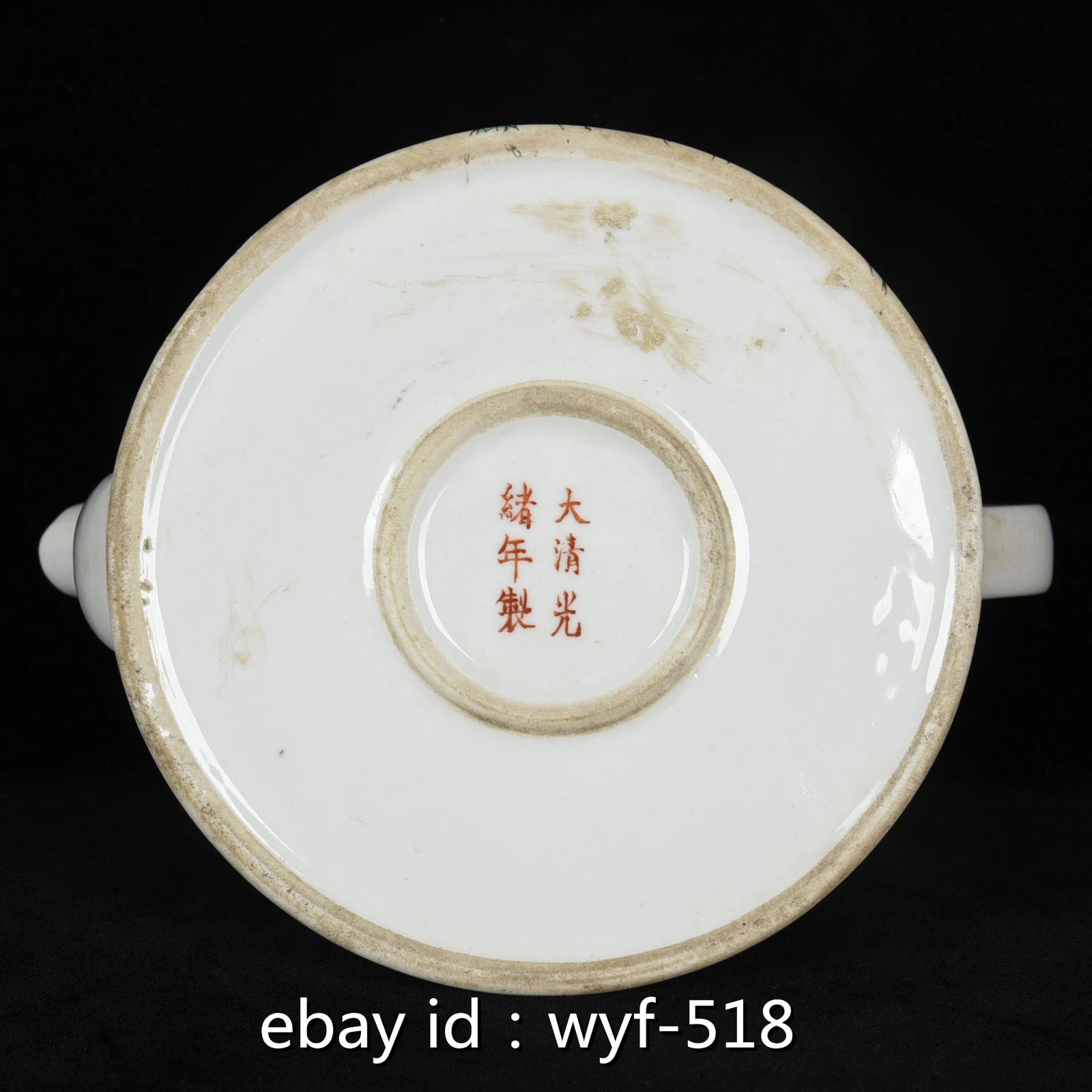 8.4"China Antique porcelain Qing Guangxu powder enamel nine peach pattern teapot