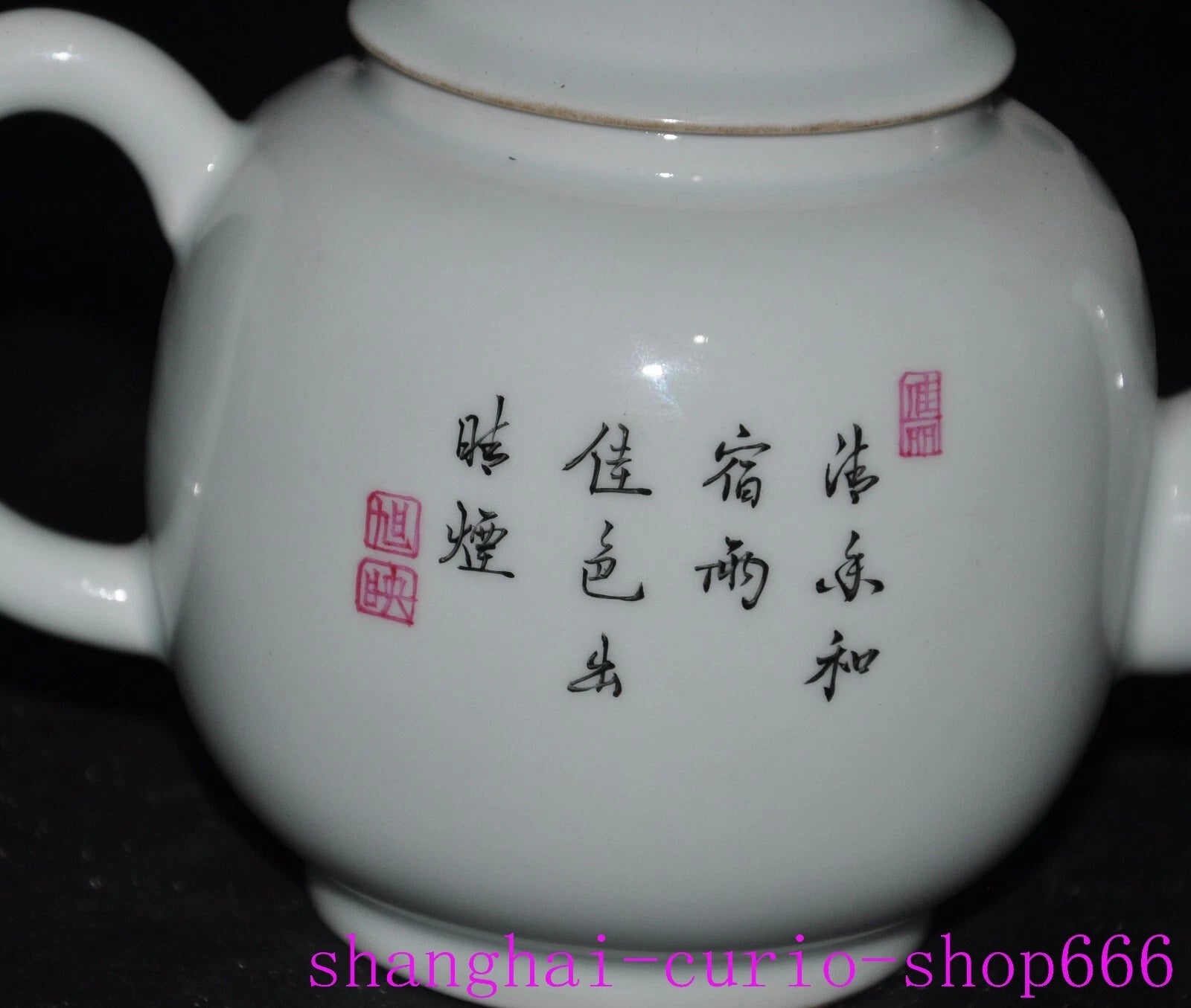 6.6"Qing Dynasty Qianlong enamel porcelain flowers text Tea set Teapot statue