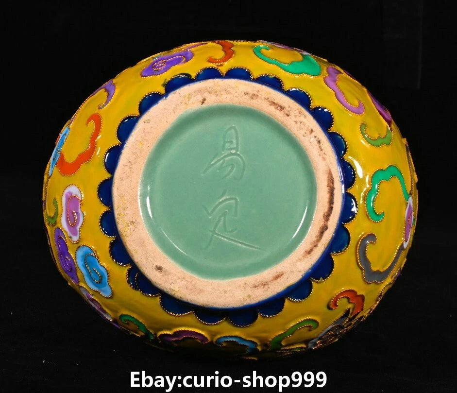 10.2"Old Dynasty Filigree Enamel Porcelain Phoenix Crane Bird Wine Teapot Flagon