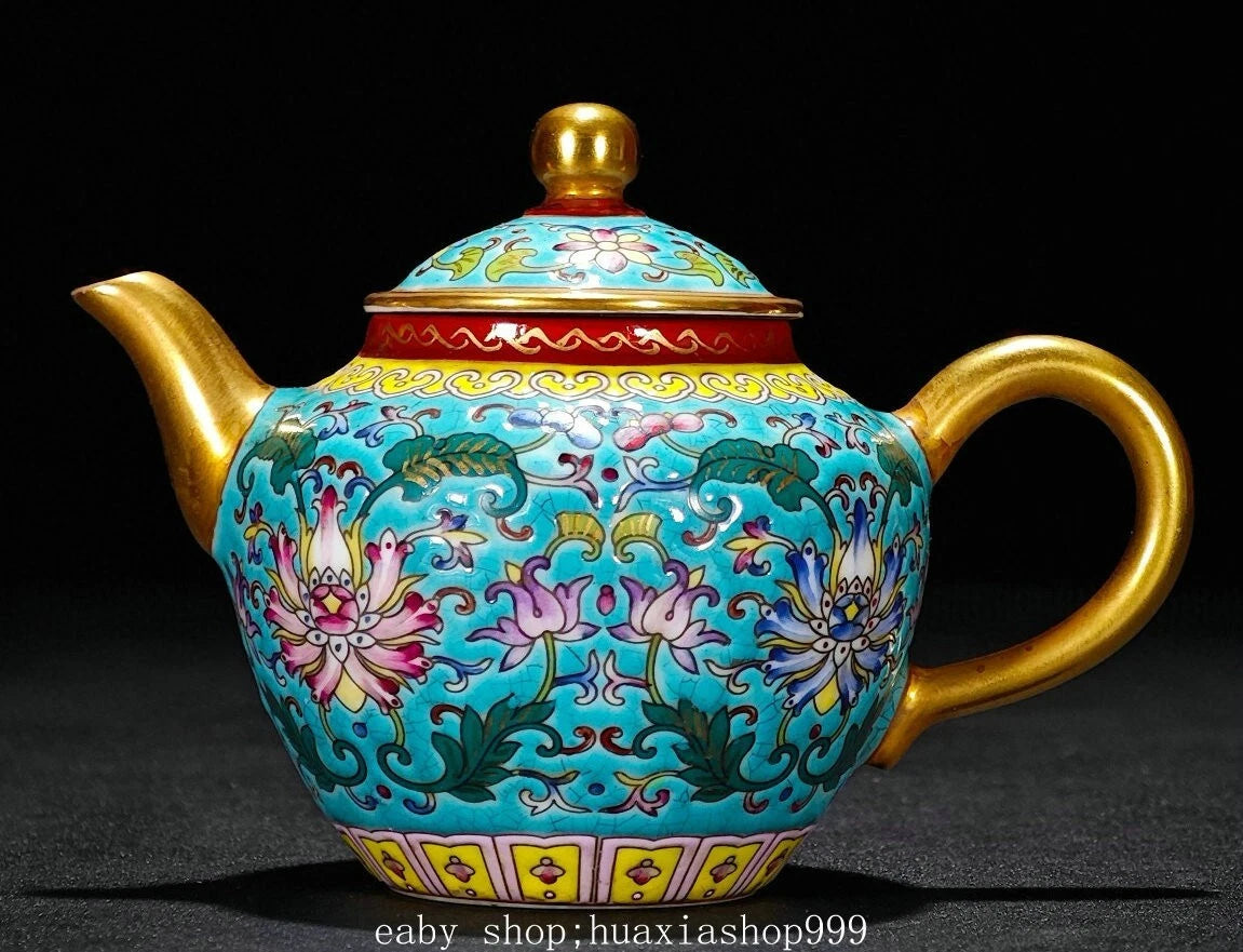 6" YongZheng Colour Enamel Porcelain Gilt Flower Pattern Teapot Cup Tray Set