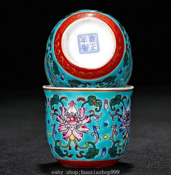 6" YongZheng Colour Enamel Porcelain Gilt Flower Pattern Teapot Cup Tray Set