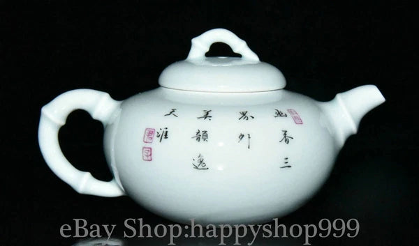 5.6" Chinease Yongzheng Marked Enamel Porcelain Flower Pattern Teapot Teakettle