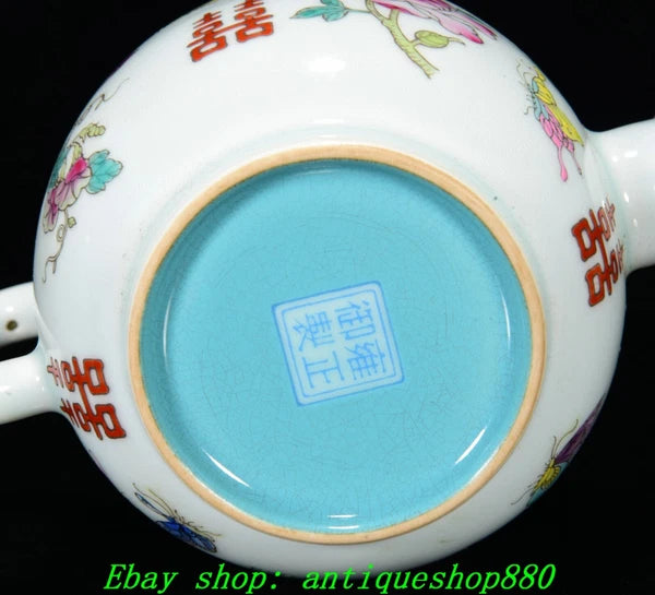6.7''Qing Yongzheng Marked Enamel Colour Porcelain Butterfly Wine Tea Pot Flagon