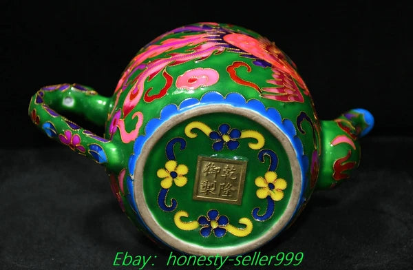 7.8" Qianlong Enamel Colour Porcelain Gilt Phoenix Bird Wine Tea Pot Flagon