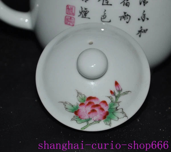 6.6"Qing Dynasty Qianlong enamel porcelain flowers text Tea set Teapot statue