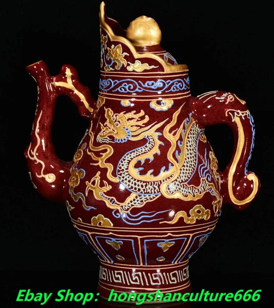 9"Yongle marked red glaze colour enamel porcelain gilt dragon Wine Teapot Flagon