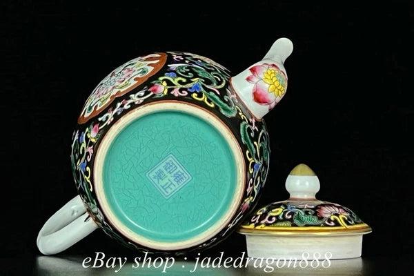 6" Yongzheng Marked Enamel Porcelain Flower Leaf Pattern Wine Teapot Cup Set