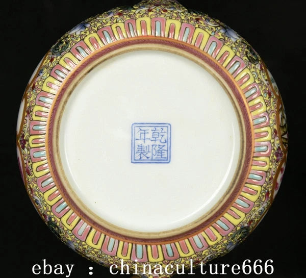 6" Qianlong Dynasty Colour Enamel Porcelain Flower Bird Animal Lid Teapot Pot