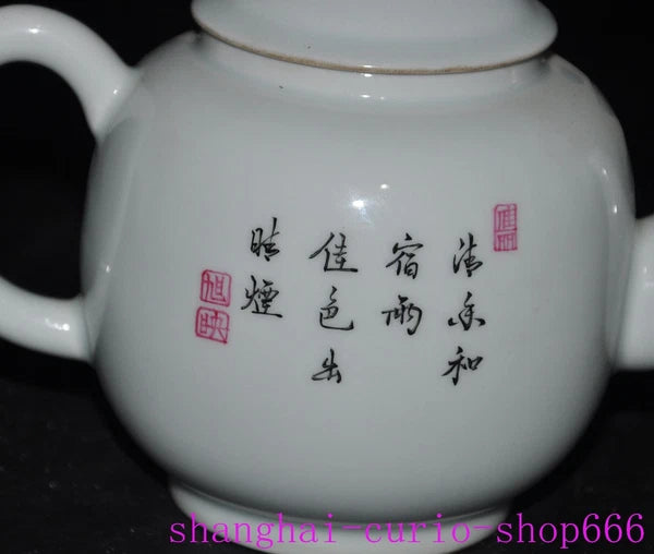 6.6"Qing Dynasty Qianlong enamel porcelain flowers text Tea set Teapot statue