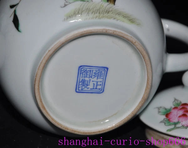 6.6"Qing Dynasty Qianlong enamel porcelain flowers text Tea set Teapot statue