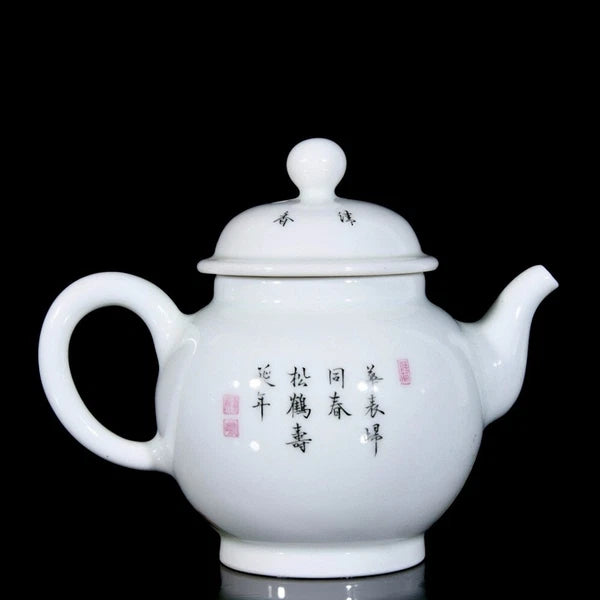 China antique Qing Dy Yongzheng Enamel Pine Tree Crane Porcelain Teapot Wine Pot