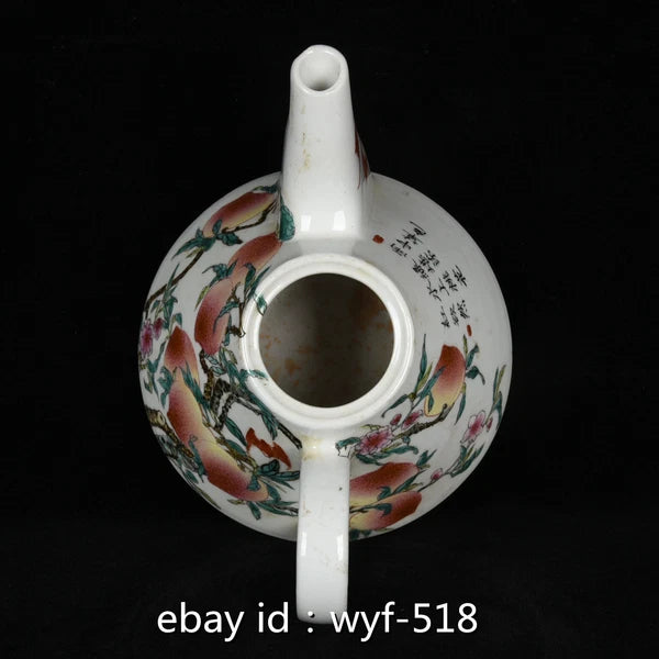 8.4"China Antique porcelain Qing Guangxu powder enamel nine peach pattern teapot