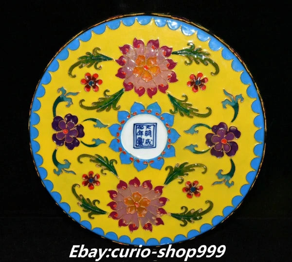 9" Enamel Porcelain Filigree Gold Dragon Crane Birds Tea Pot Cup Tray Tea Set