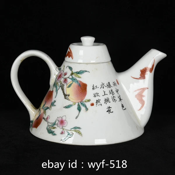 8.4"China Antique porcelain Qing Guangxu powder enamel nine peach pattern teapot