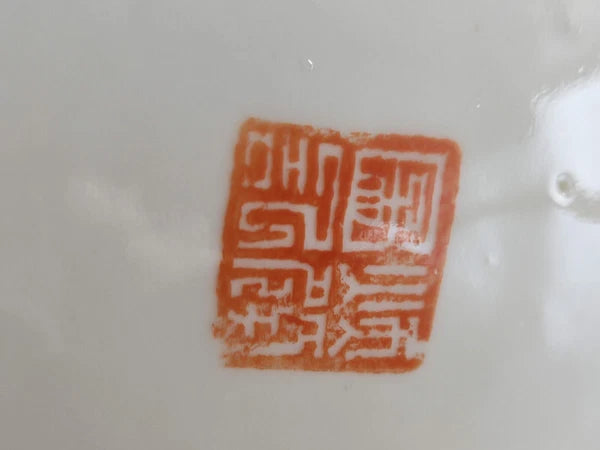 Antique Chinese Teapot 19c /Enamelled porcelain / Hand painted Teapot