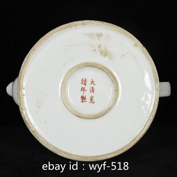 8.4"China Antique porcelain Qing Guangxu powder enamel nine peach pattern teapot
