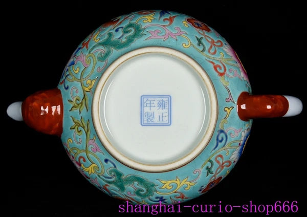 8"China Qing Dynasty Yongzheng enamel porcelain fushou ruyi grain Tea set Teapot