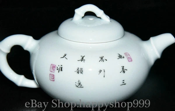 5.6" Chinease Yongzheng Marked Enamel Porcelain Flower Pattern Teapot Teakettle