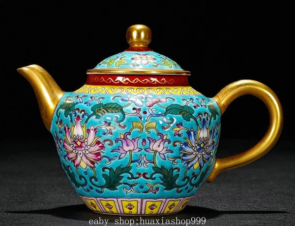 6" YongZheng Colour Enamel Porcelain Gilt Flower Pattern Teapot Cup Tray Set