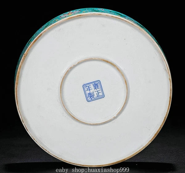 6" YongZheng Colour Enamel Porcelain Gilt Flower Pattern Teapot Cup Tray Set