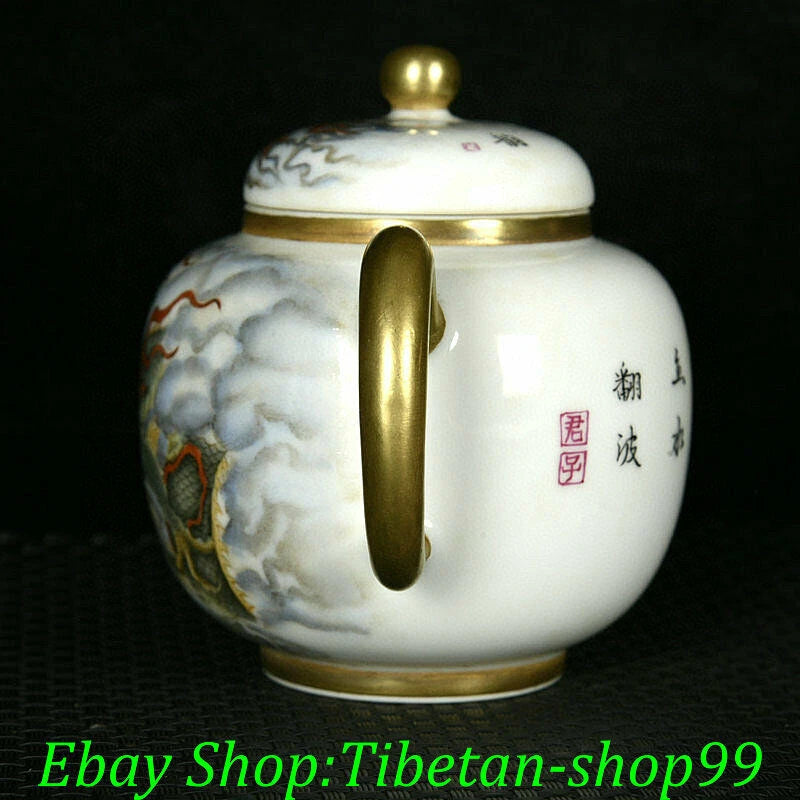 Yongzheng Marked Colour Enamel Porcelain Gilt Dragon Totem Word Teapot Teakettle