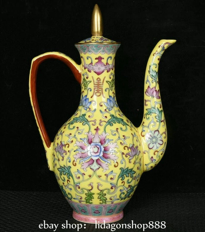 9" Yongzheng Marked Enamel Porcelain Flower Leaf Pattern Tea Wine Pot Cup Set