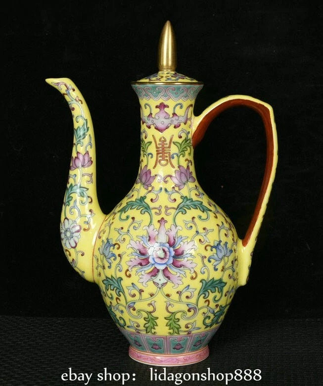 9" Yongzheng Marked Enamel Porcelain Flower Leaf Pattern Tea Wine Pot Cup Set