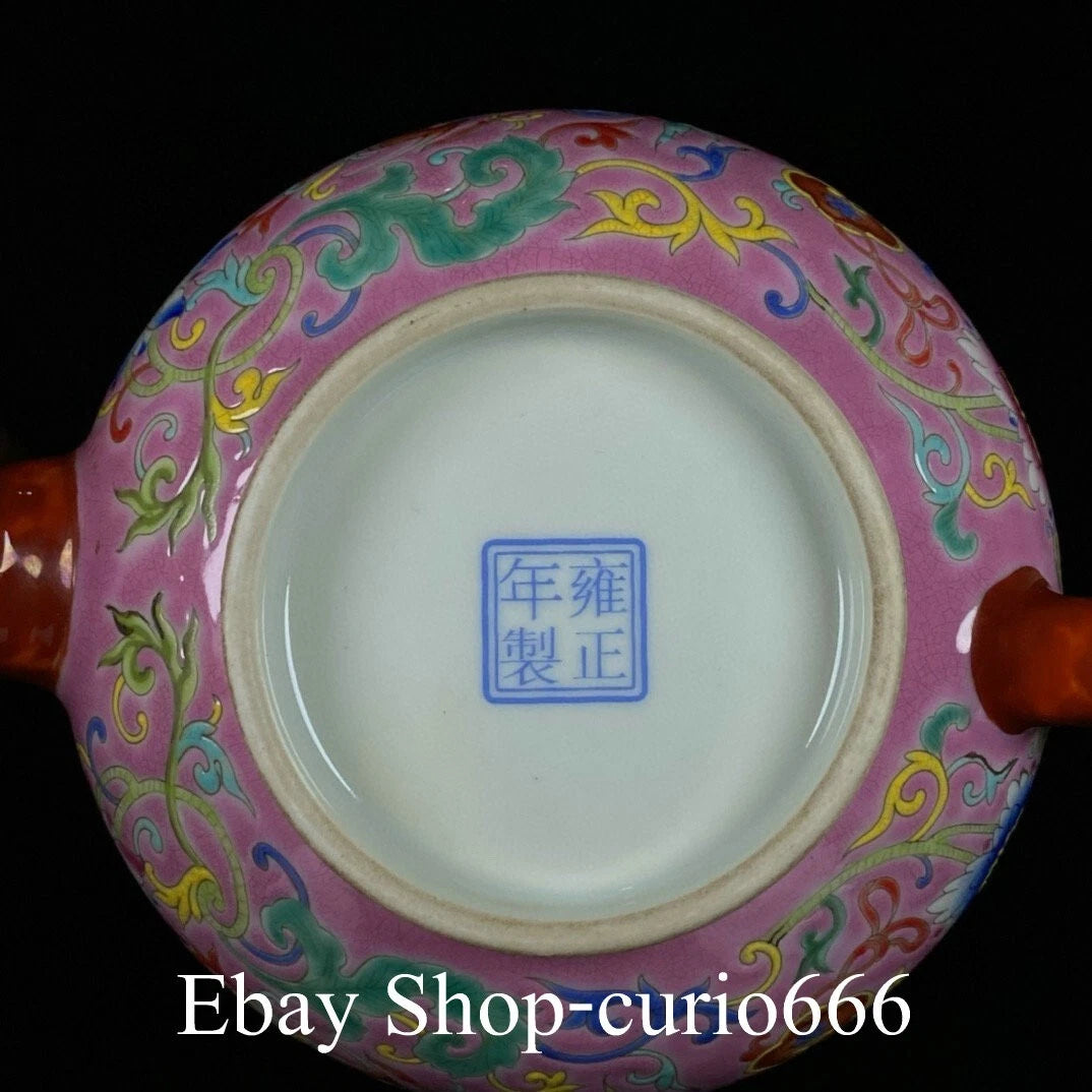 Yongzheng Marked Colour Enamel Porcelain Flower Ruyi Pattern Wine Kettle Tea Pot