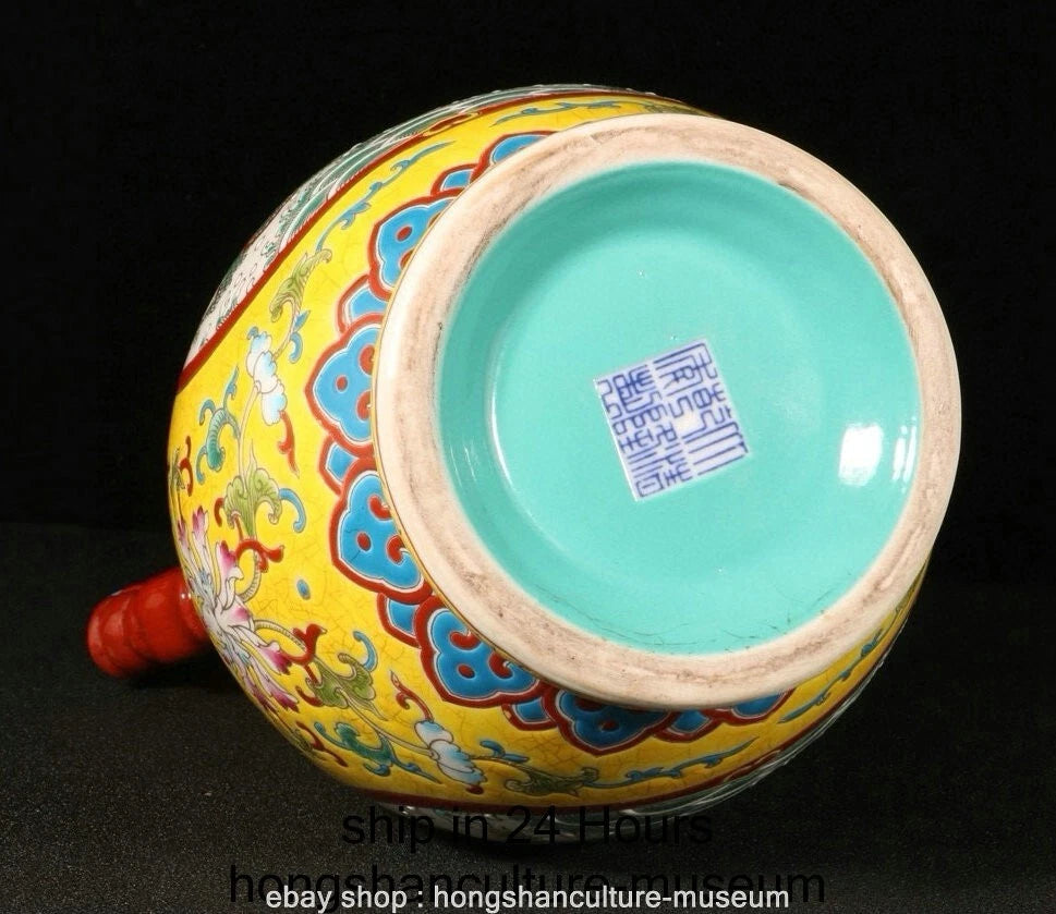 11.6" Qianlong Marked Enamel Porcelain Dragon Phoenix Beast Head Wine Tea Pot