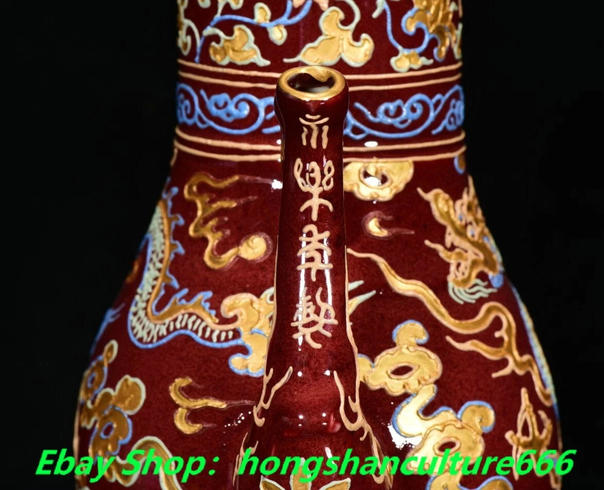 9"Yongle marked red glaze colour enamel porcelain gilt dragon Wine Teapot Flagon